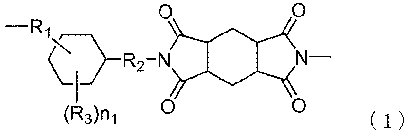 Figure imgb0012