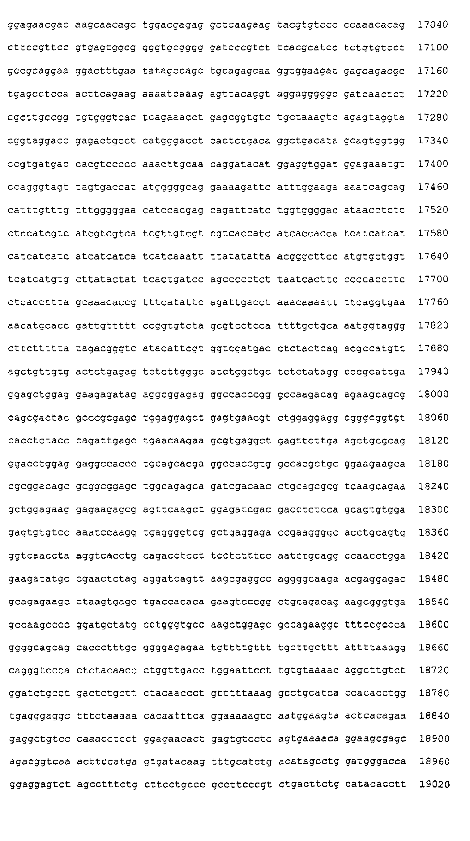 Figure 05670001