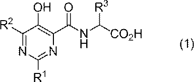 Figure JPOXMLDOC01-appb-C000002