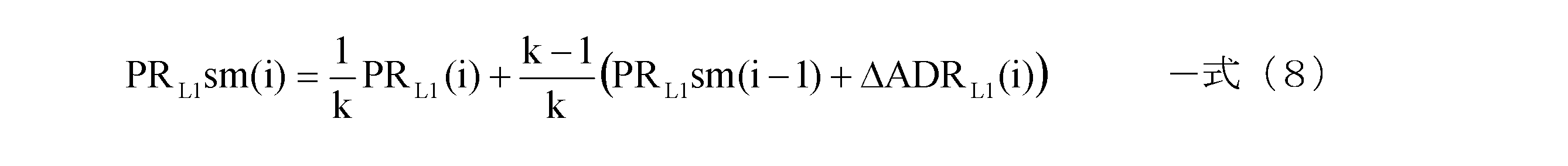 Figure JPOXMLDOC01-appb-M000007