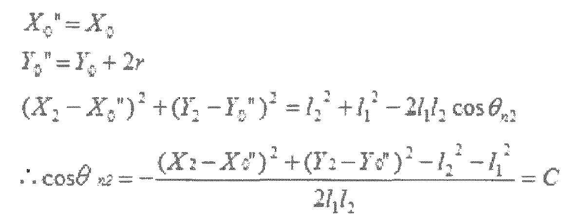 Figure imgb0024