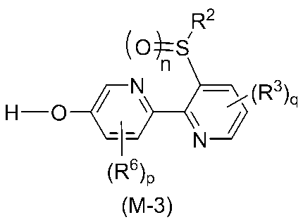 Figure JPOXMLDOC01-appb-C000058