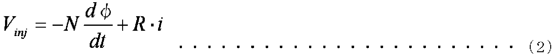 Figure imgb0002