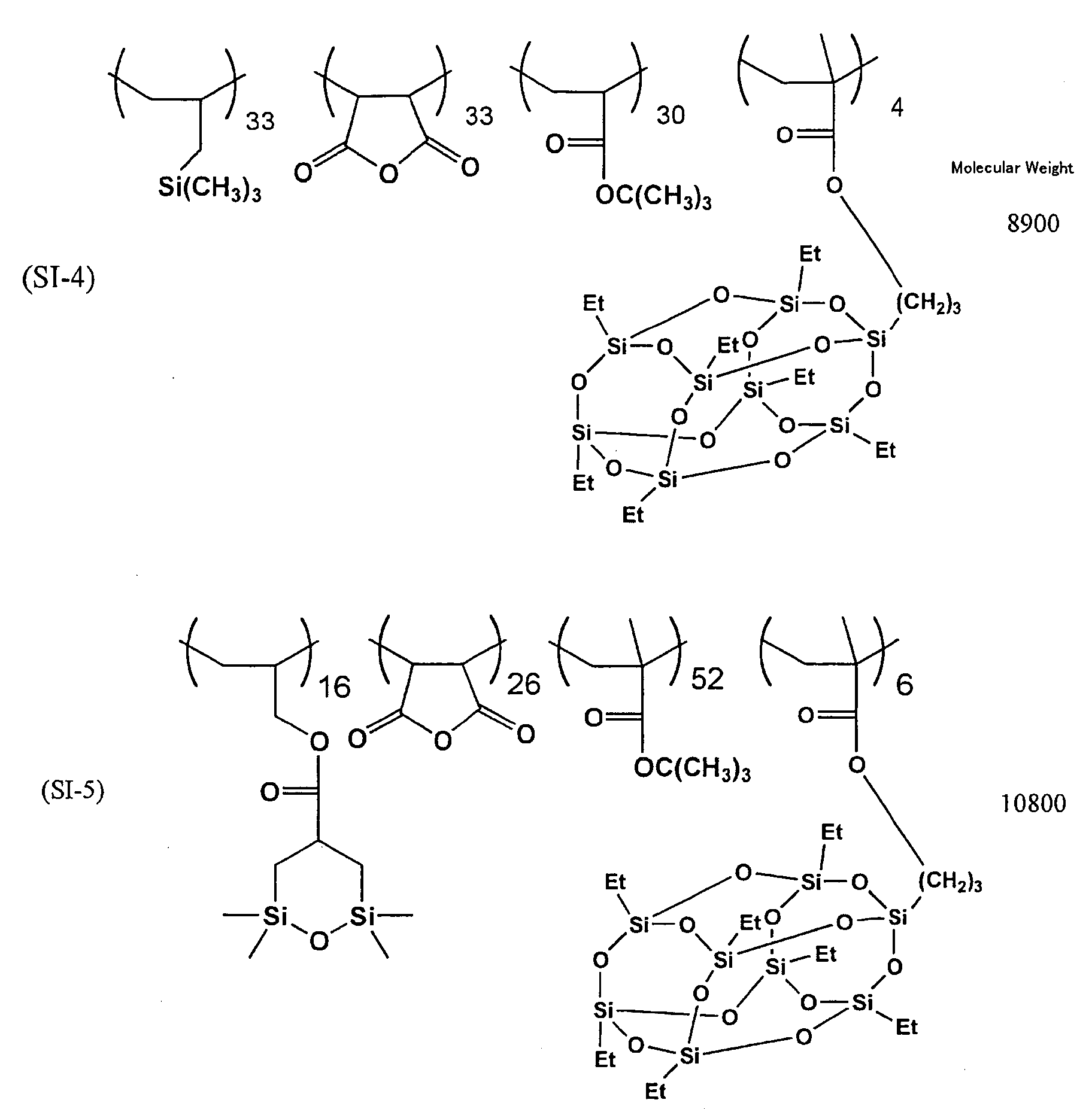 Figure 00760001
