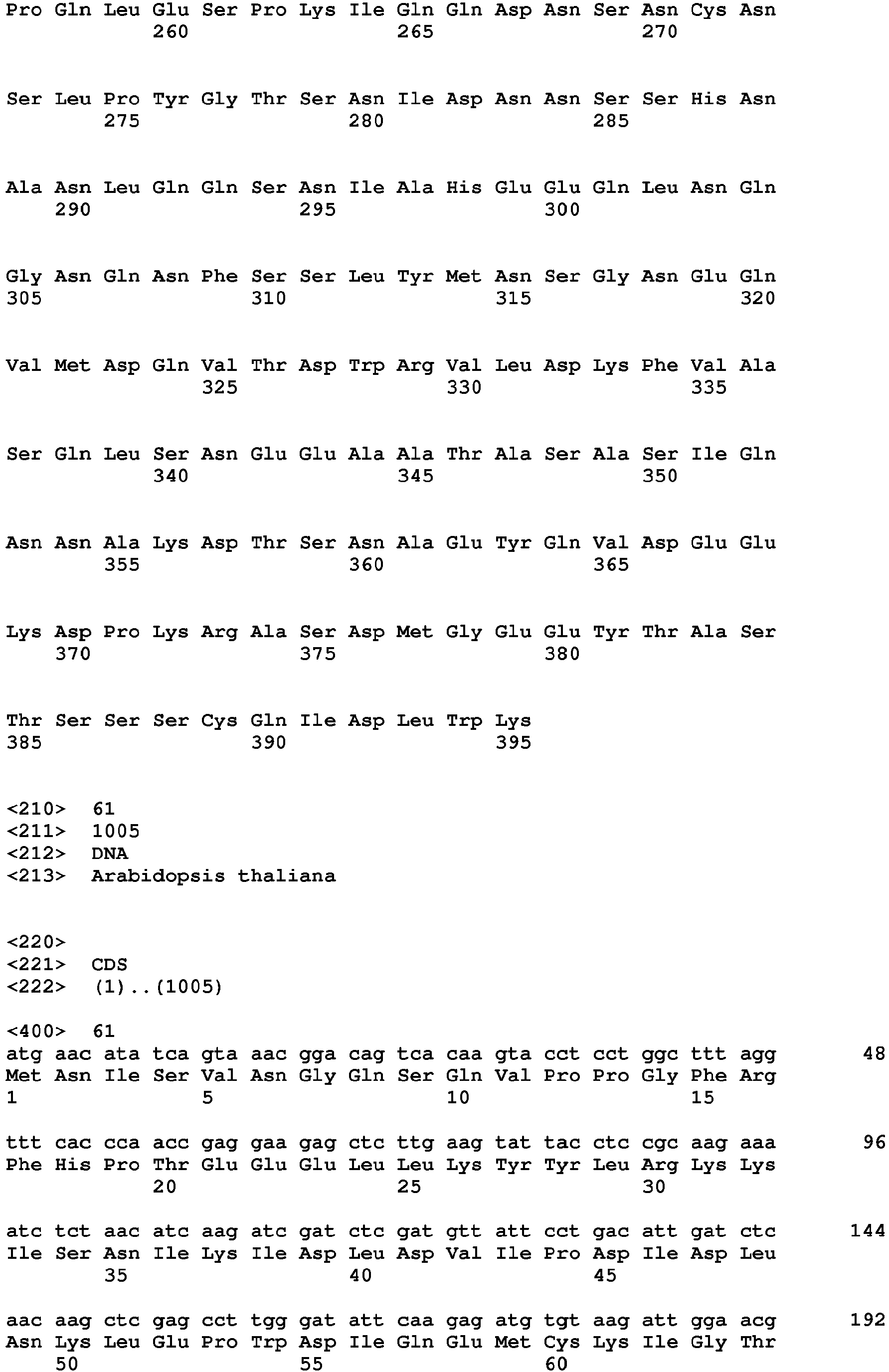 Figure imgb0096