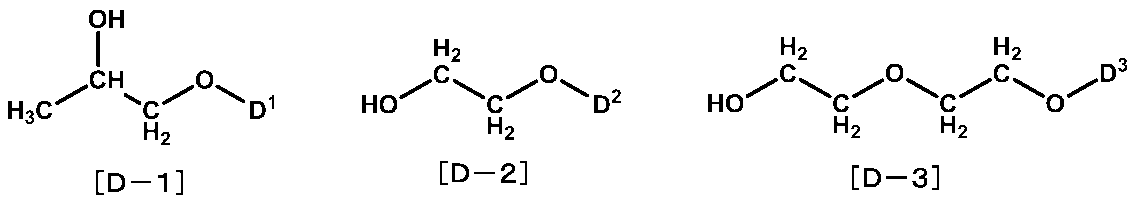 Figure JPOXMLDOC01-appb-C000029