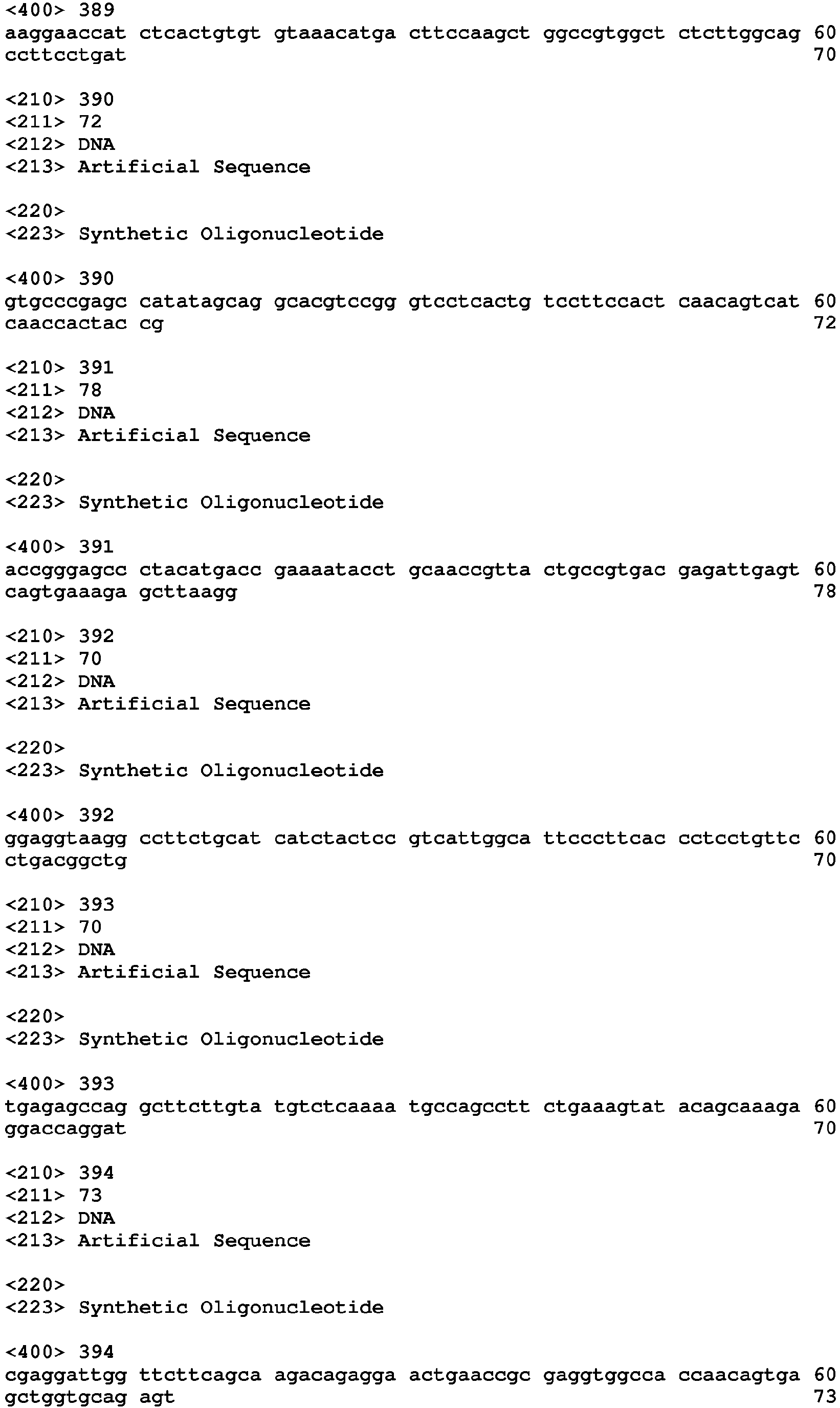 Figure imgb0069