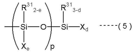 Figure JPOXMLDOC01-appb-C000011