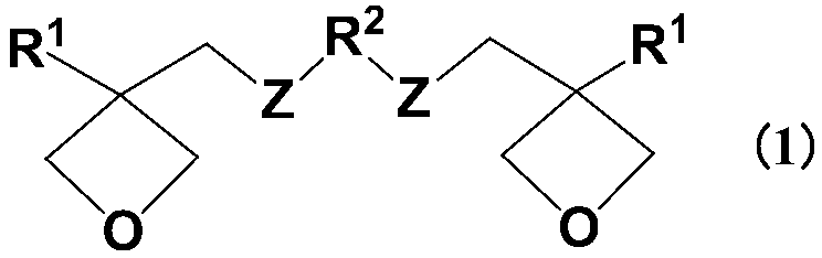 Figure JPOXMLDOC01-appb-C000001