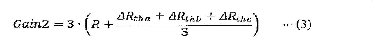 Figure JPOXMLDOC01-appb-M000003