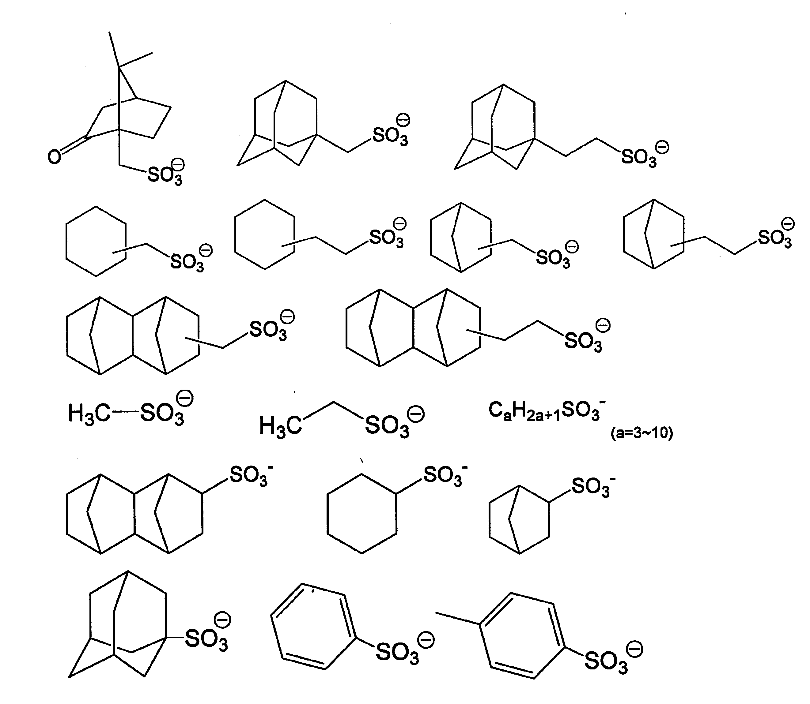 Figure JPOXMLDOC01-appb-C000093