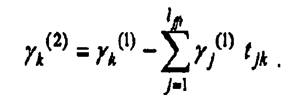 Figure imgb0064