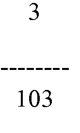 Figure imgb0393