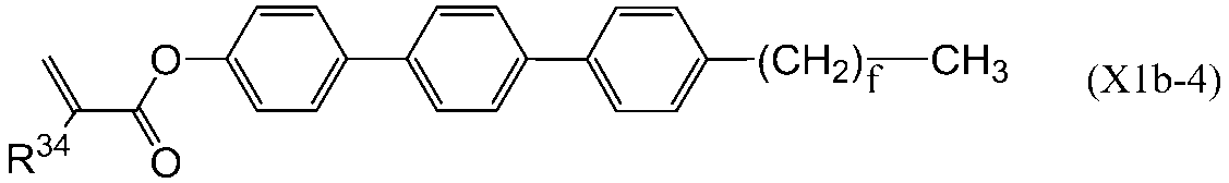 Figure JPOXMLDOC01-appb-C000105