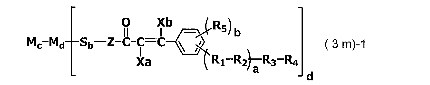 Figure JPOXMLDOC01-appb-C000033