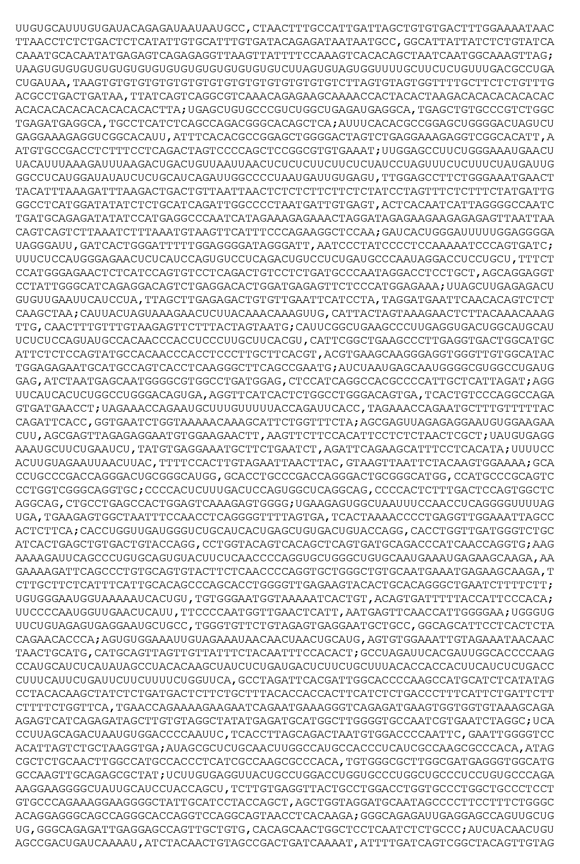 Figure imgf000833_0001