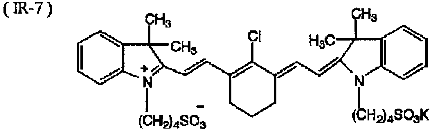 Figure imgb0020