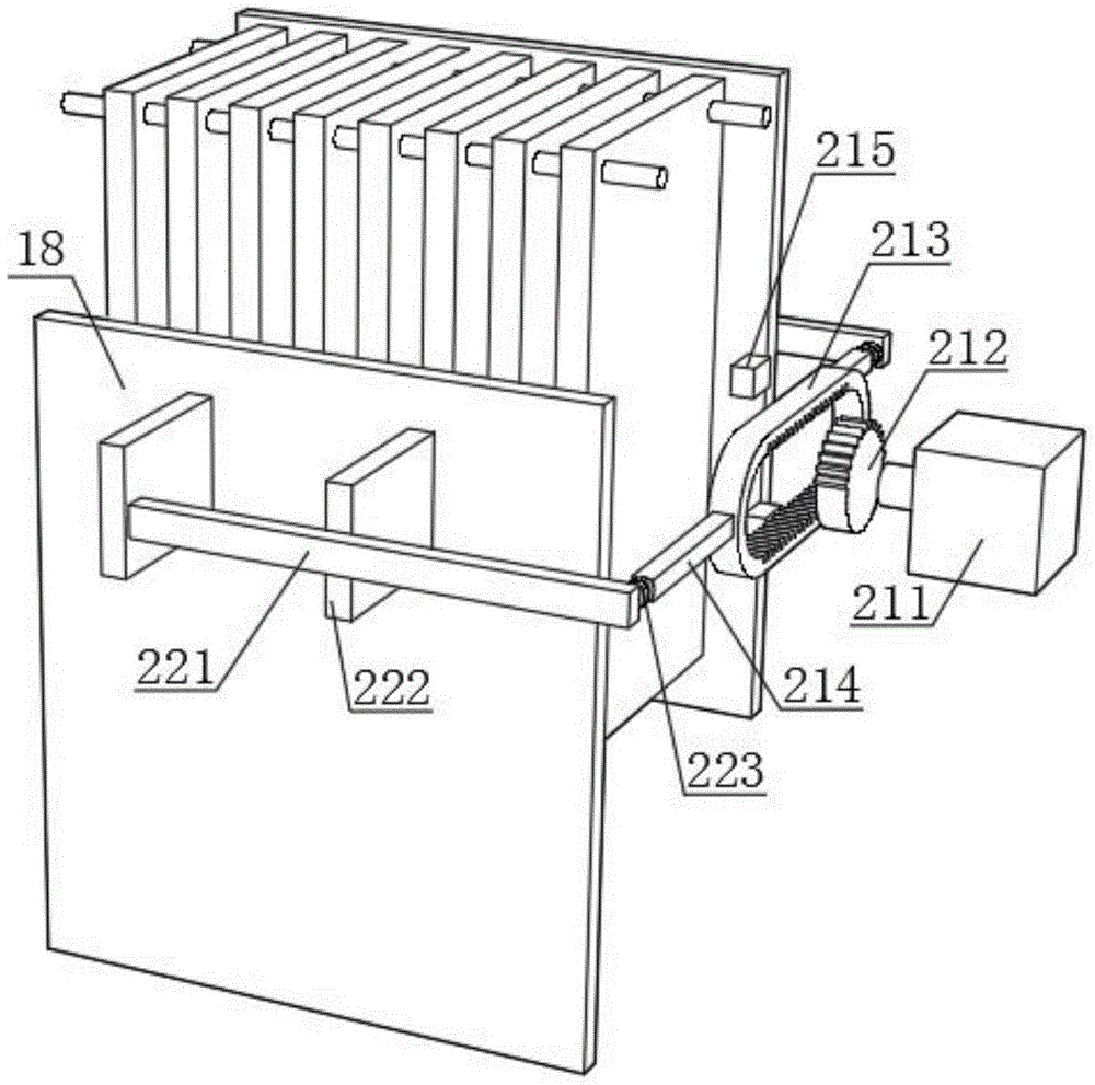 Figure 202222223199