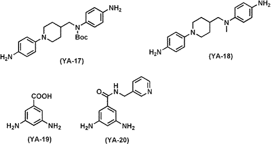 Figure JPOXMLDOC01-appb-C000031