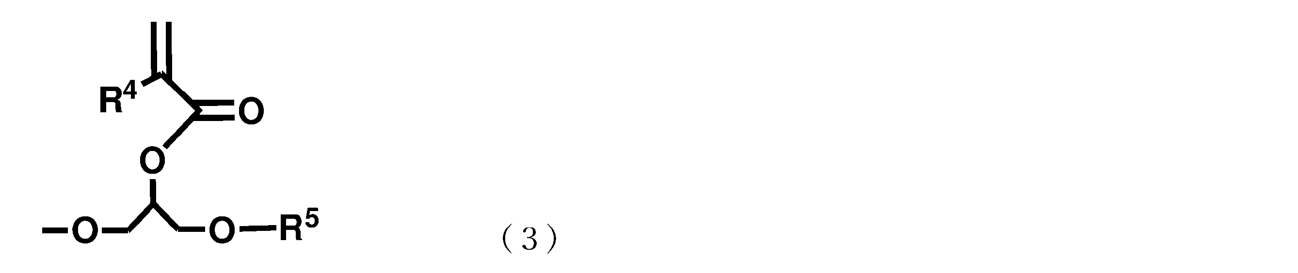 Figure JPOXMLDOC01-appb-C000013