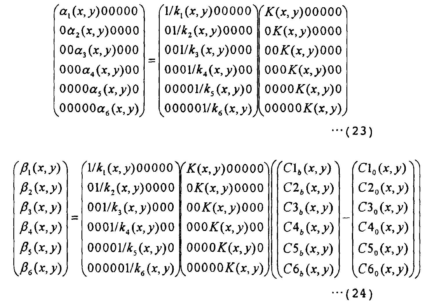 Figure 00260002