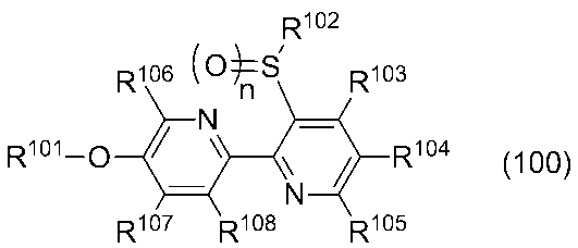 Figure JPOXMLDOC01-appb-C000006