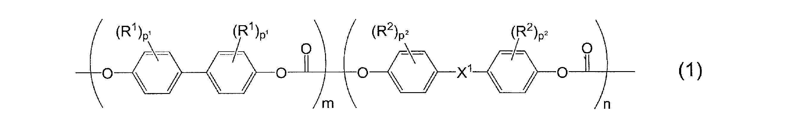 Figure JPOXMLDOC01-appb-C000007