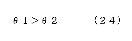 Figure JPOXMLDOC01-appb-M000024