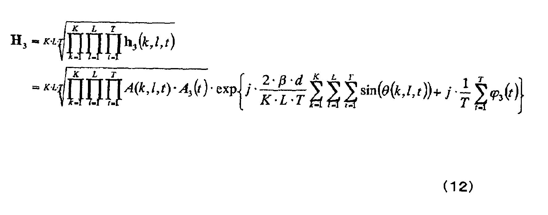 Figure 00150003