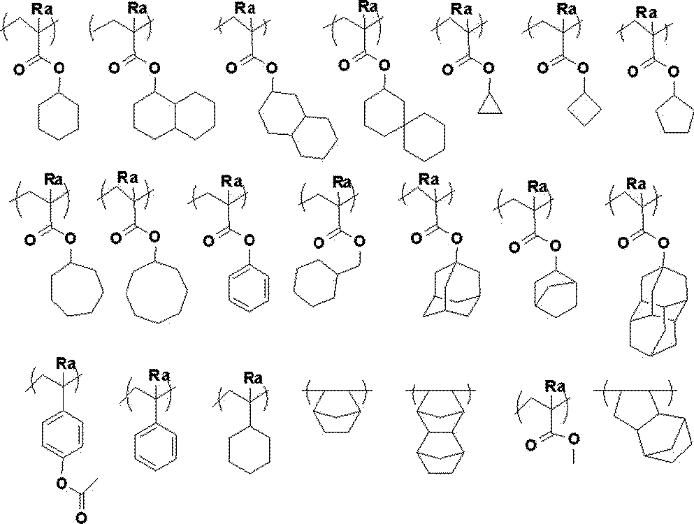 Figure JPOXMLDOC01-appb-C000059