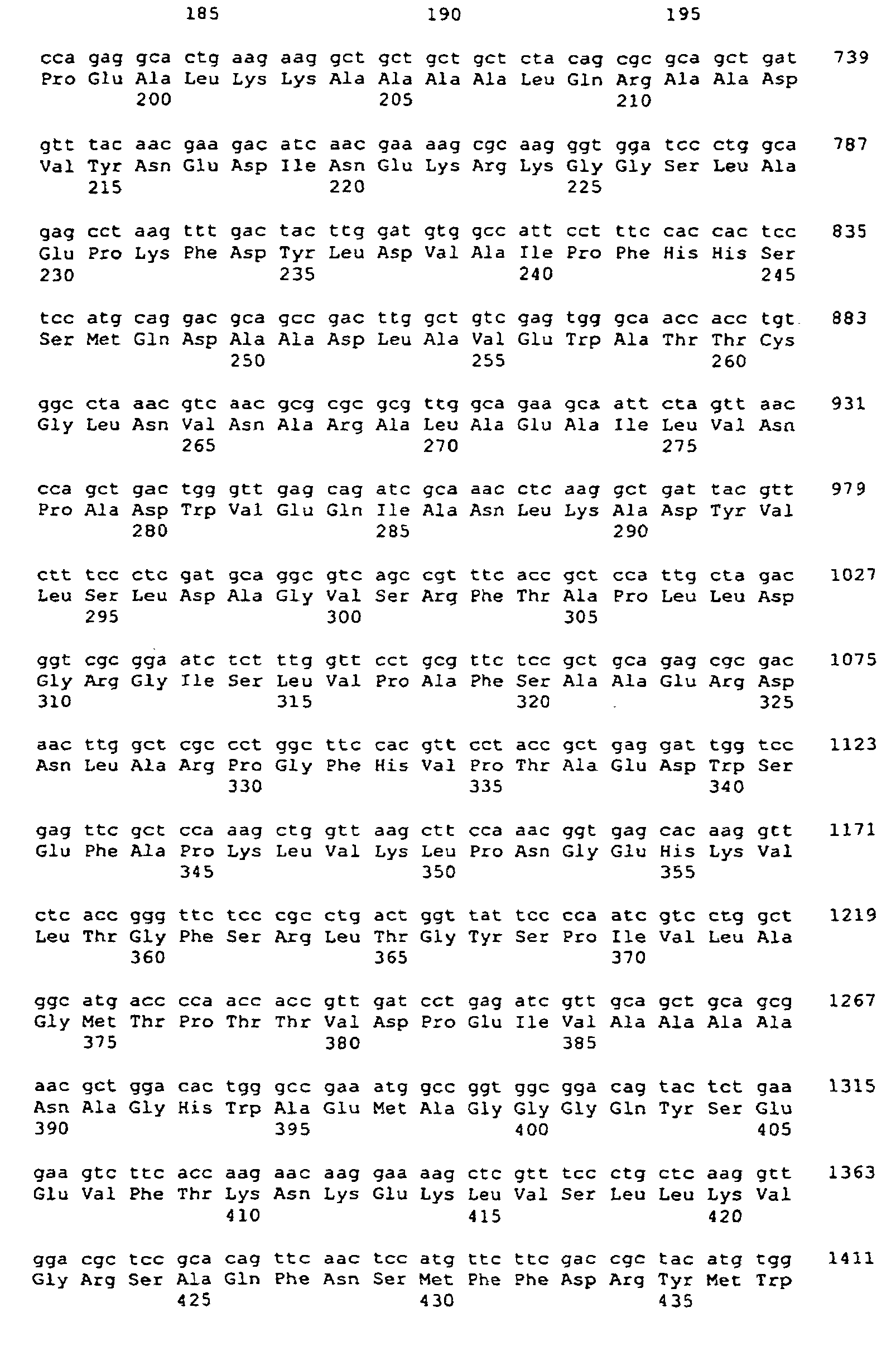 Figure imgb0328