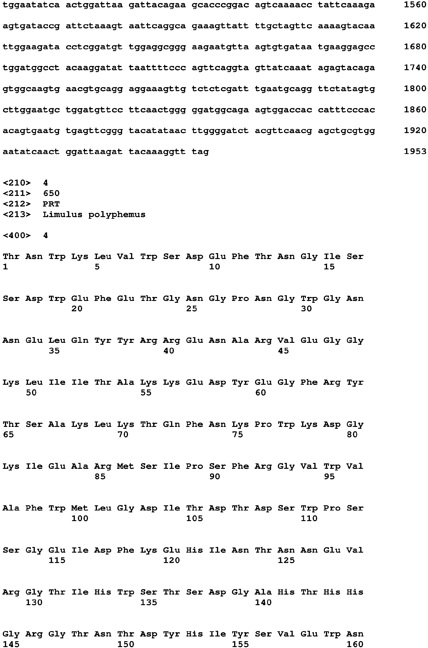 Figure imgb0012