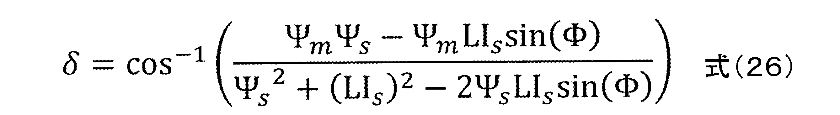 Figure JPOXMLDOC01-appb-M000011
