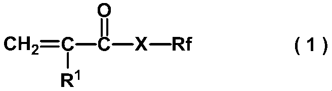 Figure JPOXMLDOC01-appb-C000001