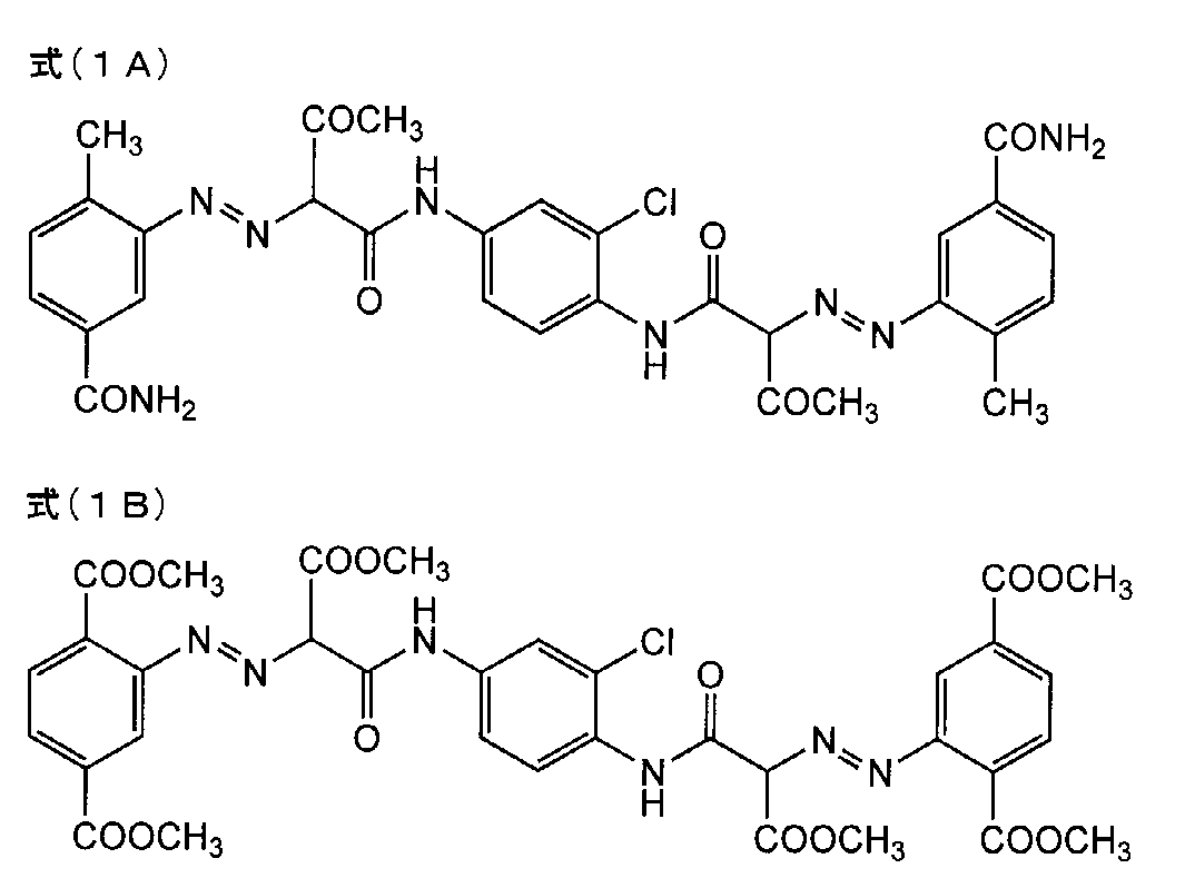Figure JPOXMLDOC01-appb-C000008