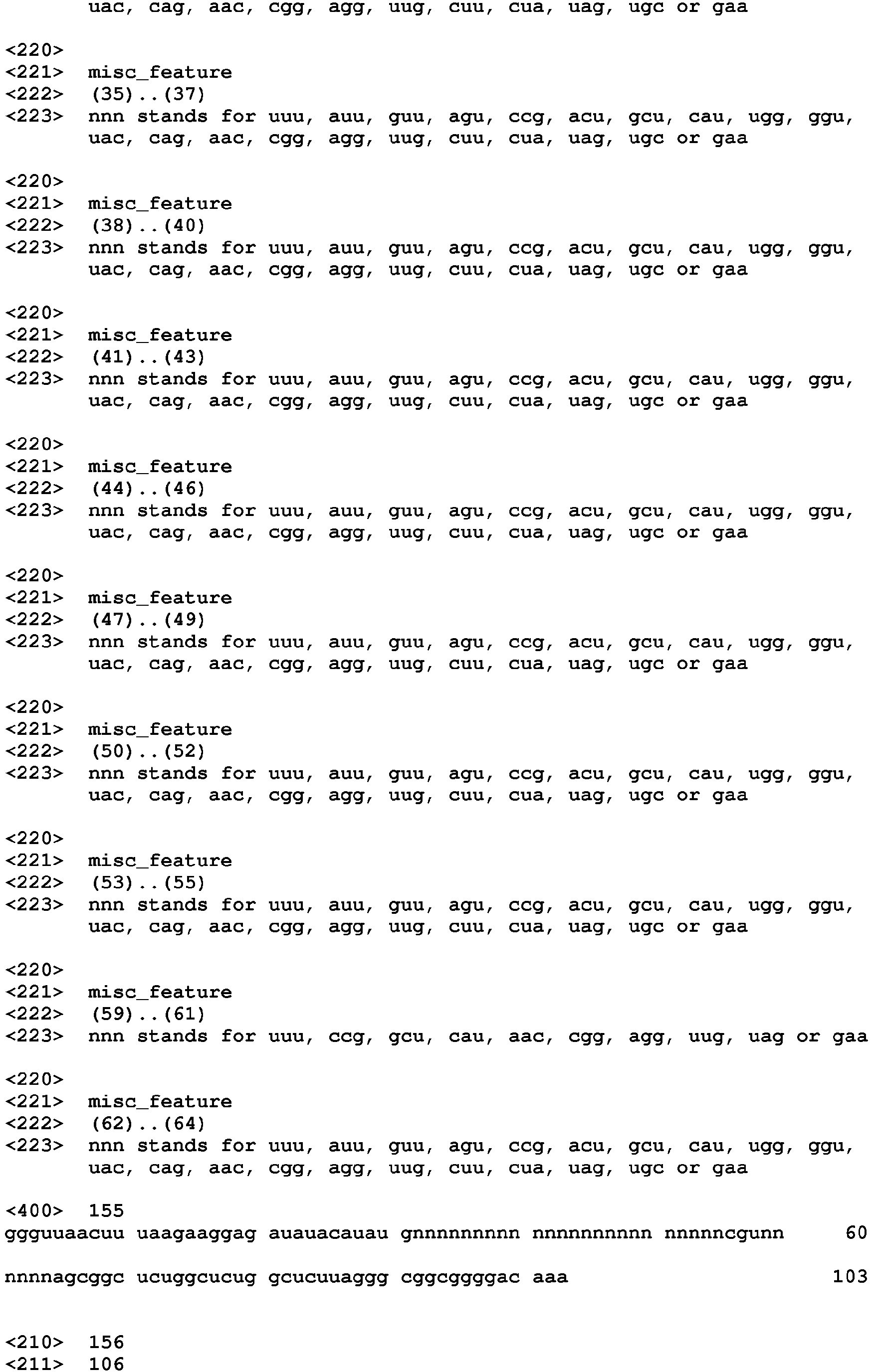 Figure imgb1543