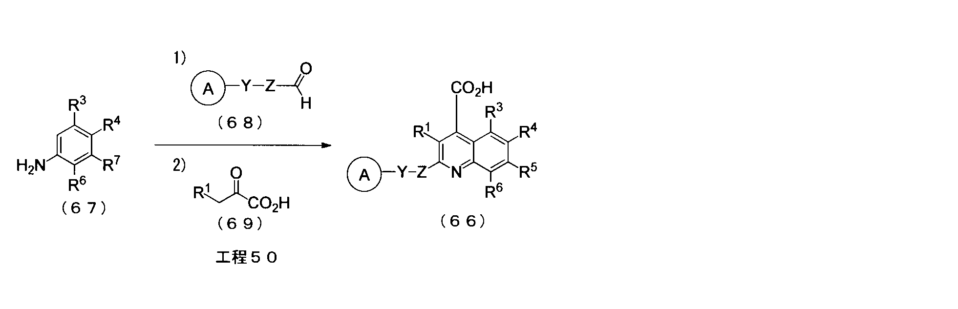 Figure JPOXMLDOC01-appb-C000041