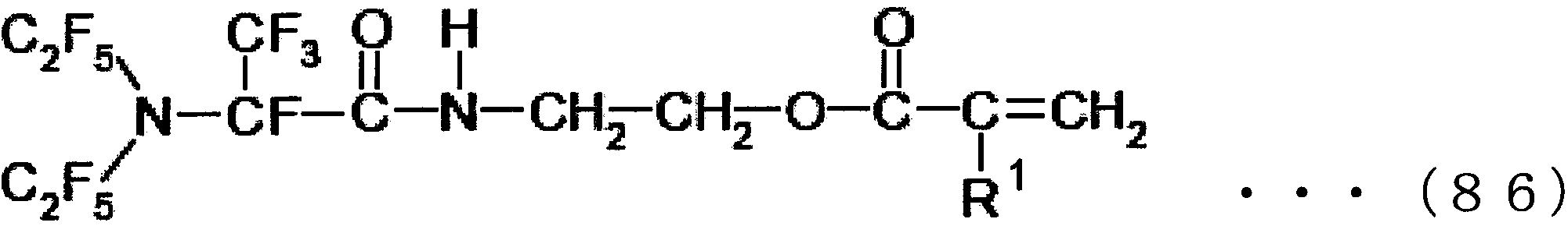 Figure JPOXMLDOC01-appb-C000092