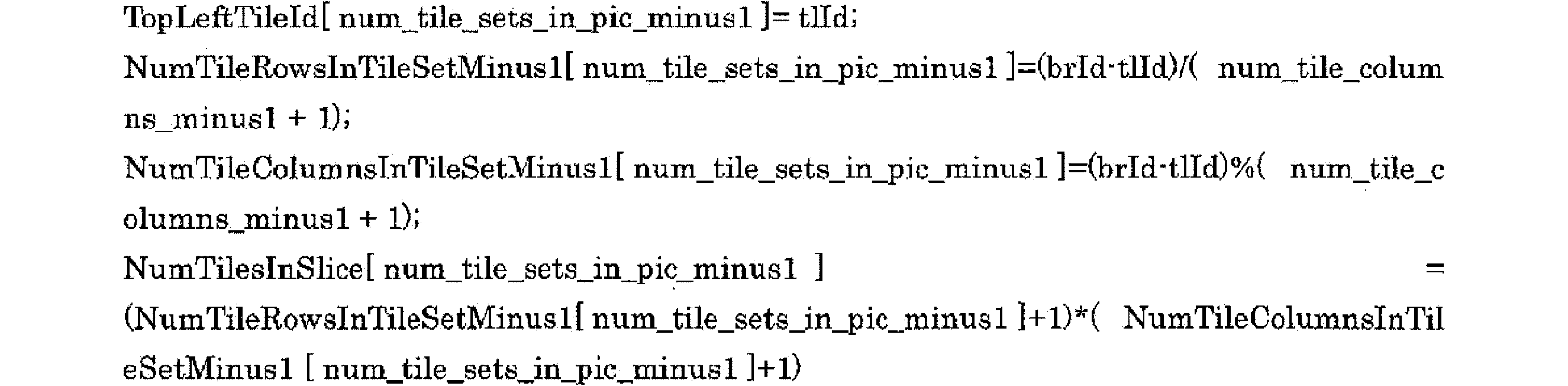 Figure 2023123747000071