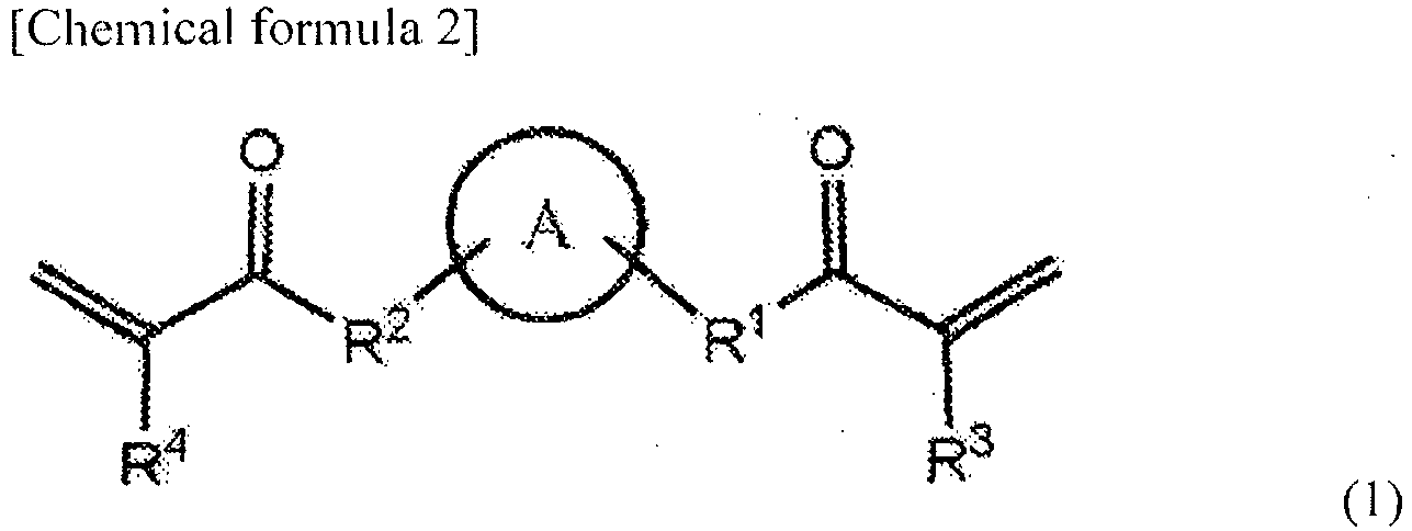 Figure imgb0001