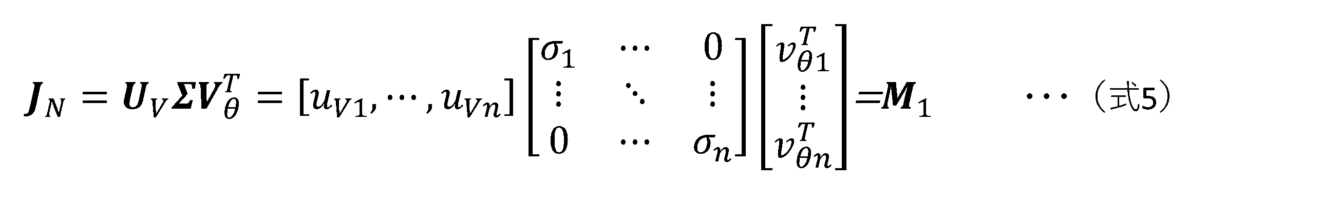 Figure JPOXMLDOC01-appb-M000004