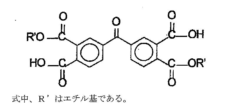 Figure JPOXMLDOC01-appb-C000003