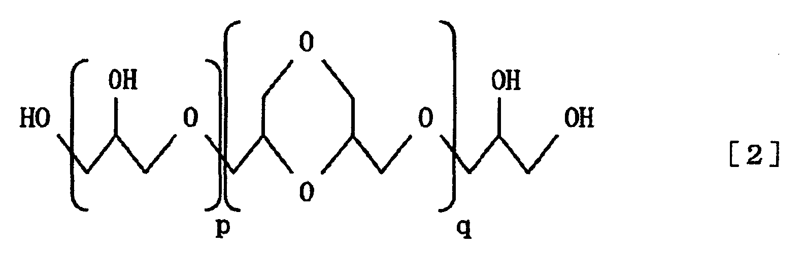 EP1568677A1 Polyglycerols, polyglycerol/fatty acid ester, and