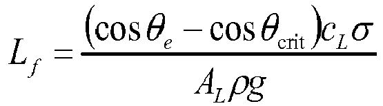Figure imgb0014