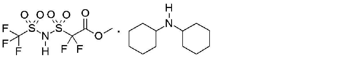 Figure JPOXMLDOC01-appb-C000124