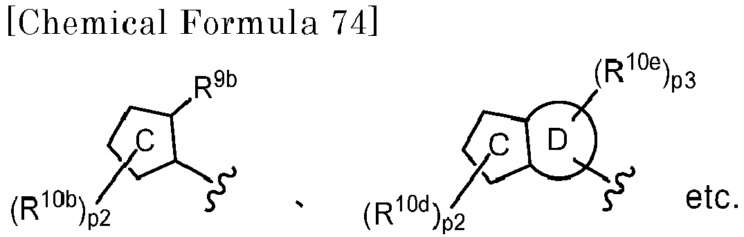 Figure imgb0075
