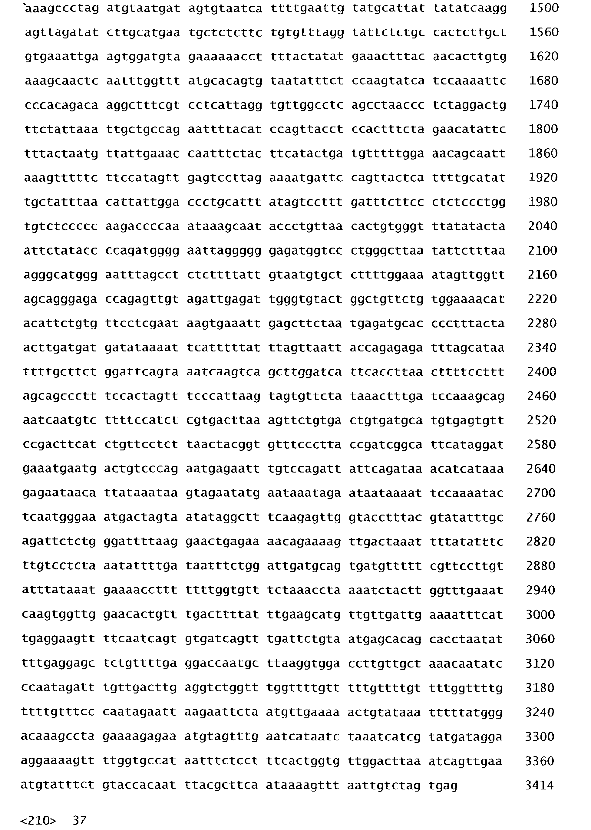 Figure 00710001