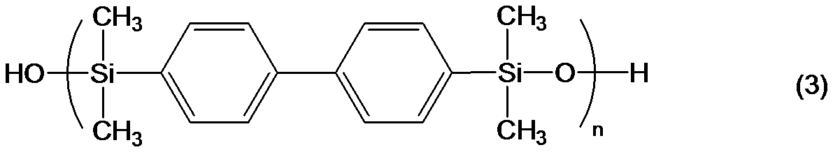 Figure JPOXMLDOC01-appb-C000013