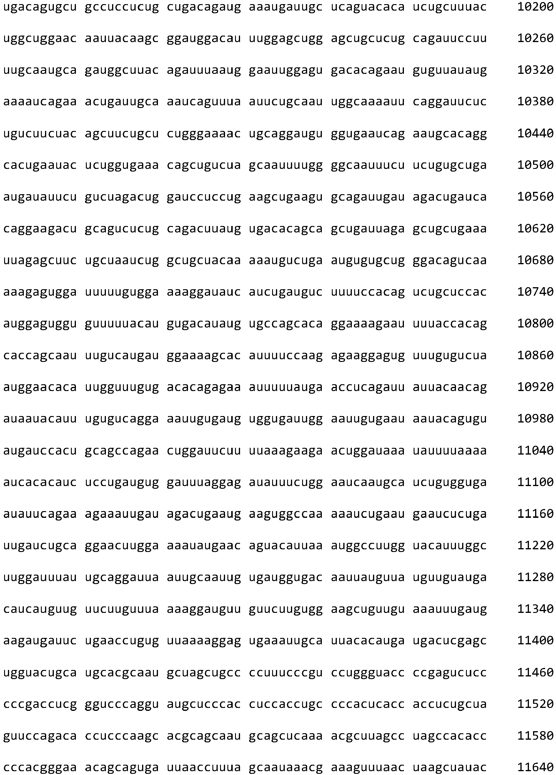 Figure imgb0293