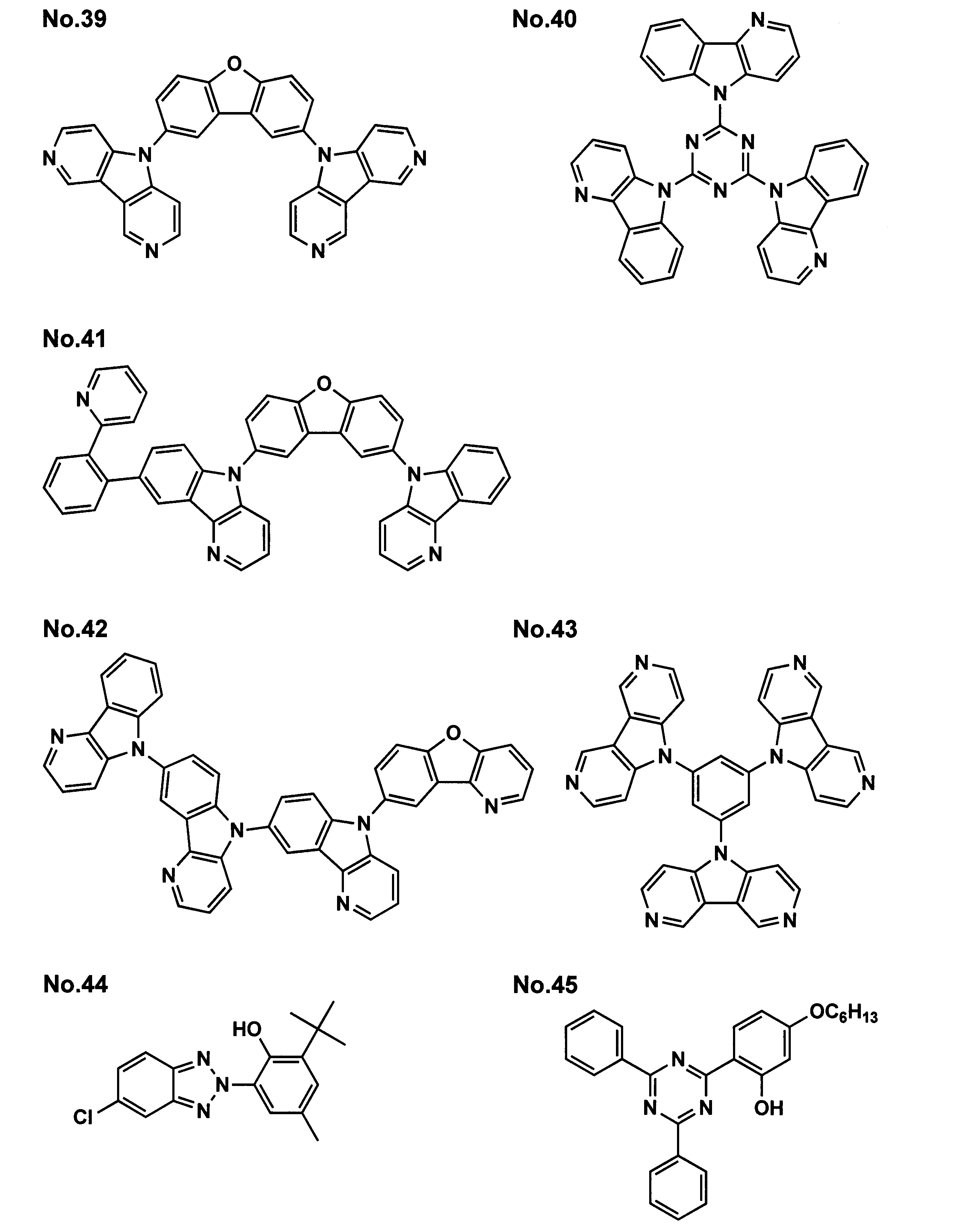 Figure JPOXMLDOC01-appb-C000006